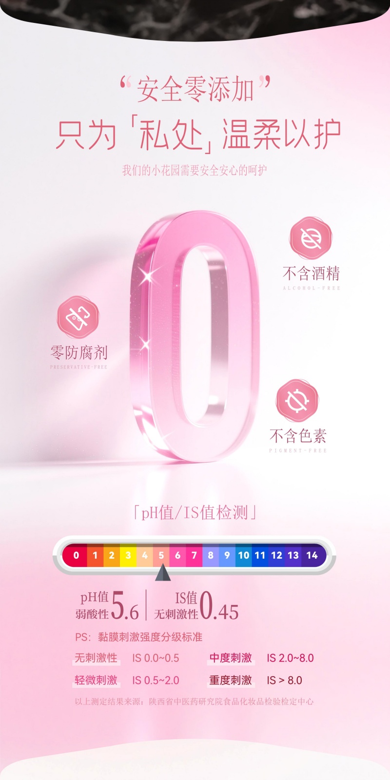 竖图详情页(1)_10.jpg