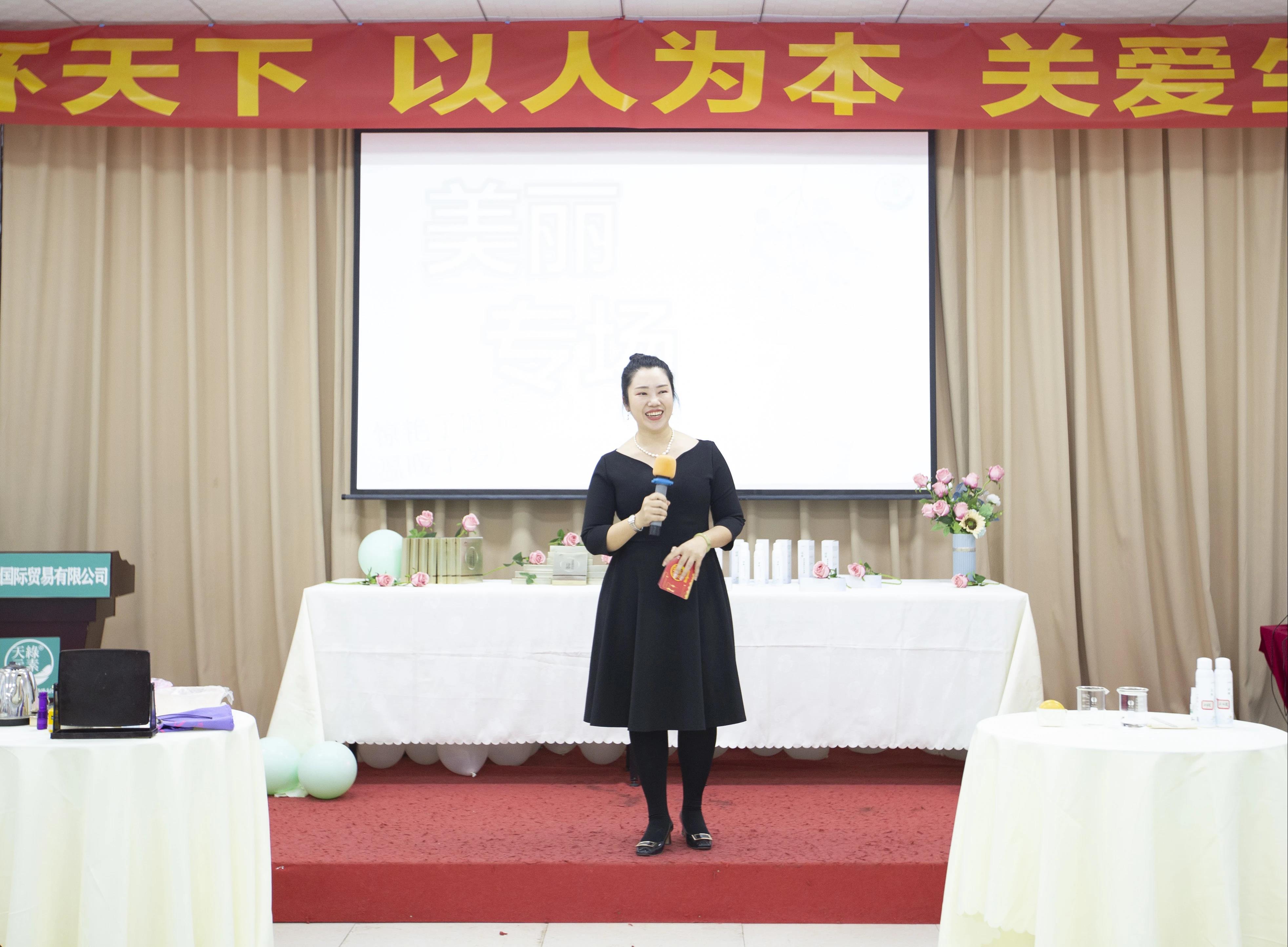 微信图片_20211214090256.jpg