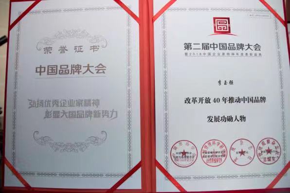 微信图片_20230207152550.jpg