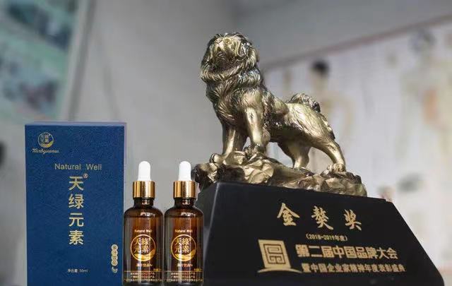 微信图片_20230207152416.jpg
