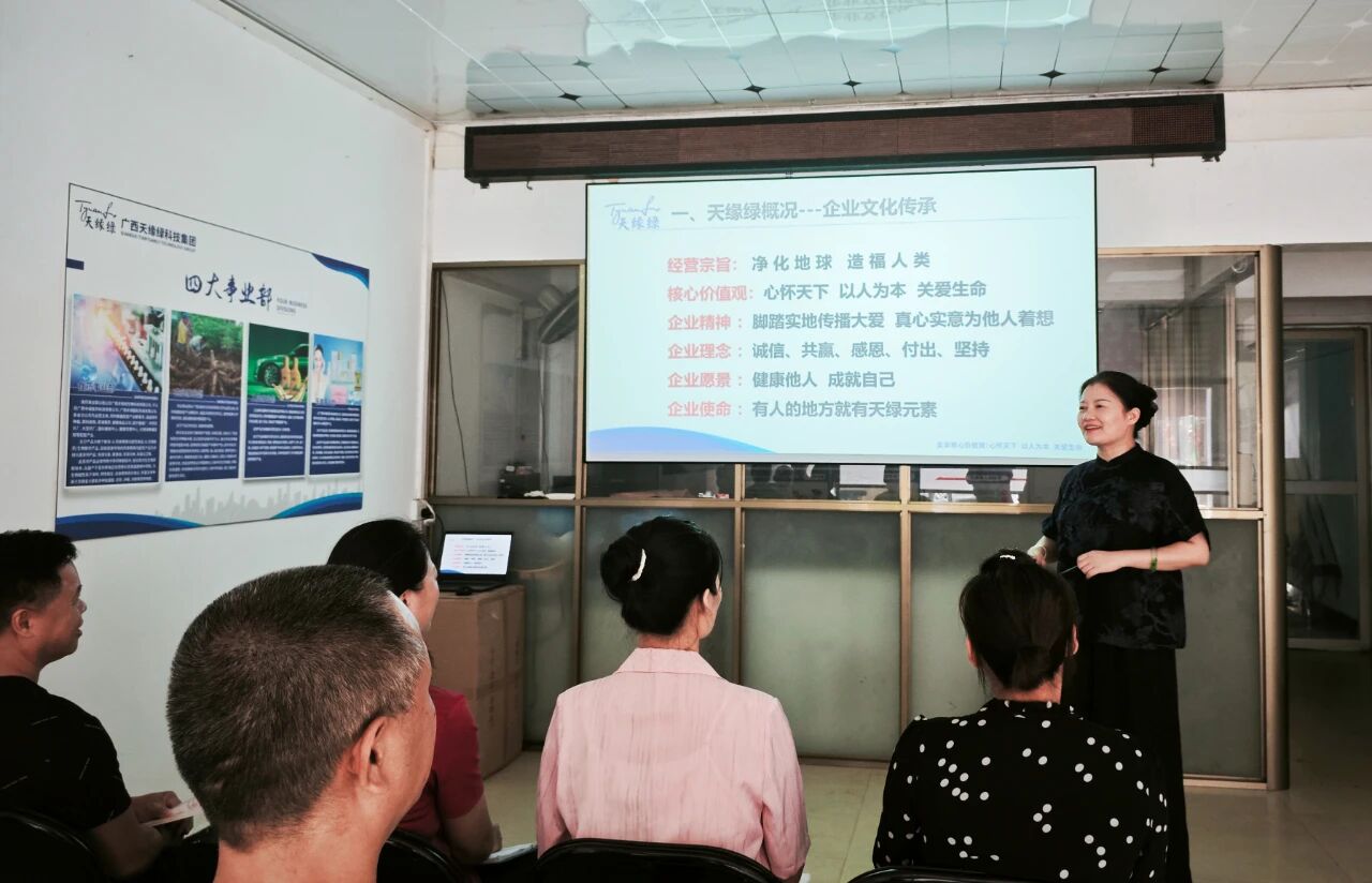 国庆假期不松懈！天缘绿集团市场总监一线赋能，助力经销商破局增长