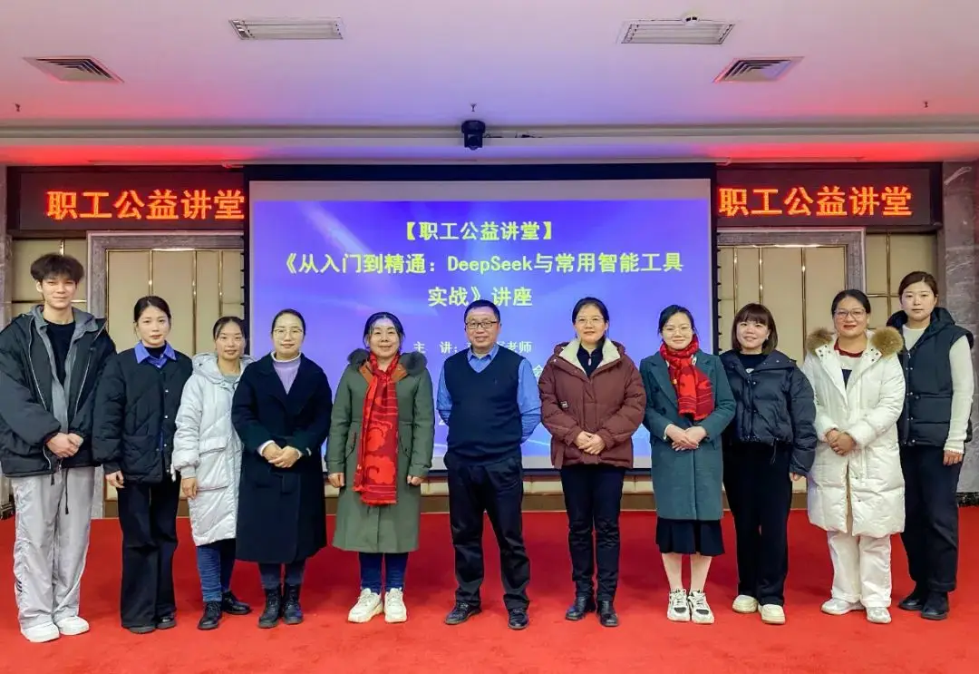 当AI遇见天缘绿：一场“智”在必得的培训之旅
