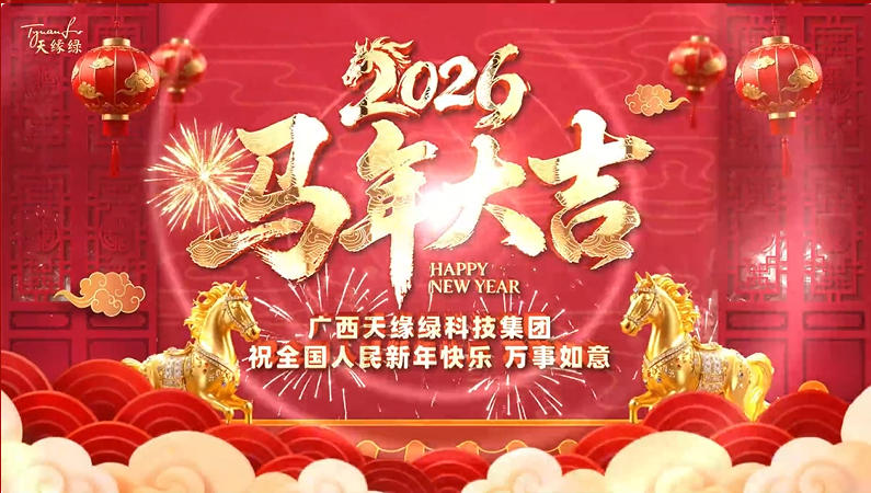 ScreenShot_2026-02-15_131305_228.jpg ScreenShot_2026-02-15_131305_228.jpg