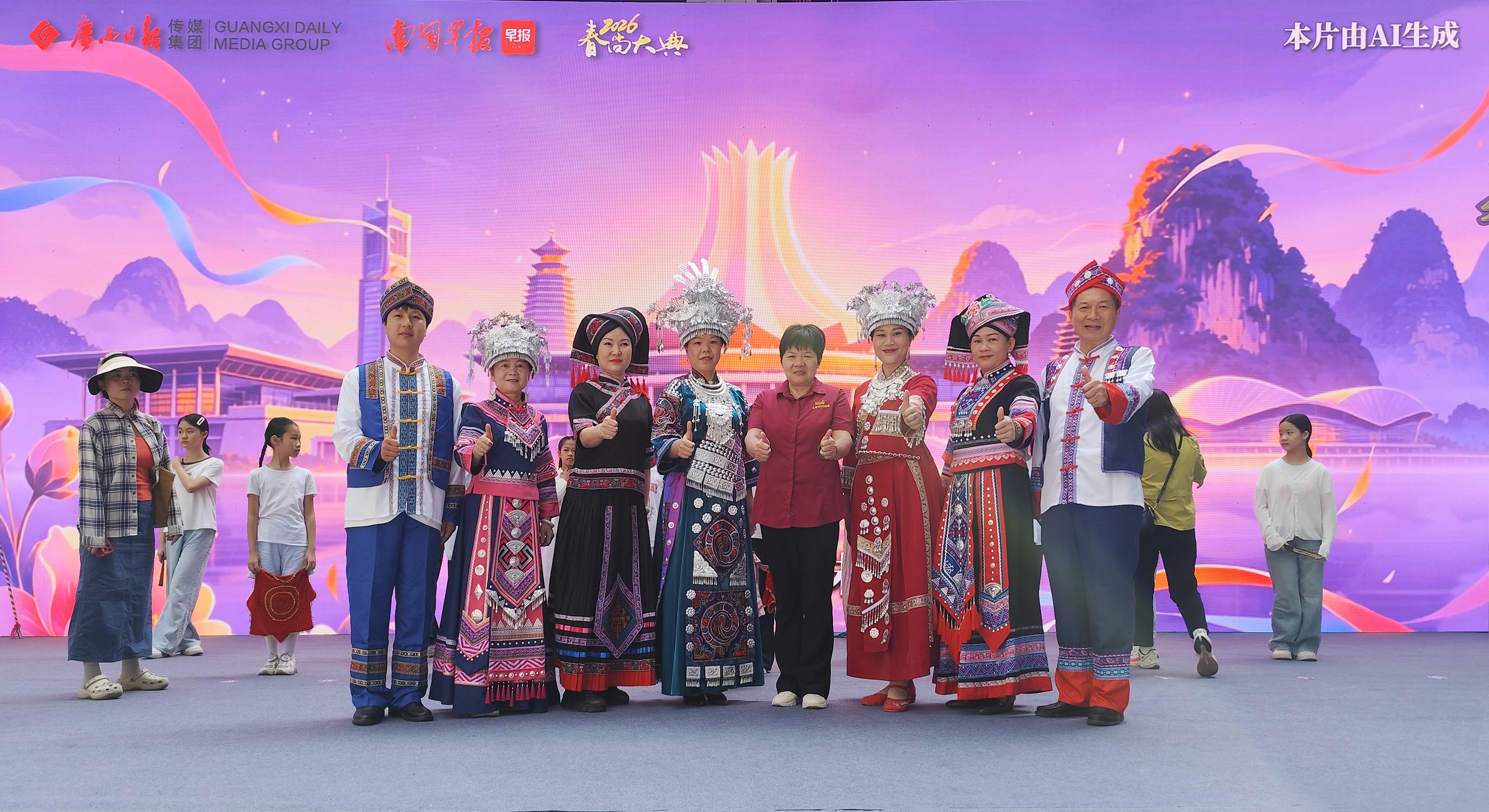 春尚大典全场焦点！不是 AI 机器人，是这家广西本土大健康企业