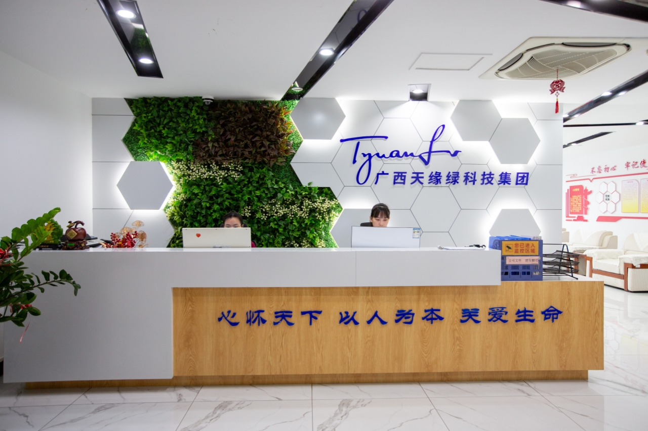 前台正拍1.jpg 前台正拍1.jpg