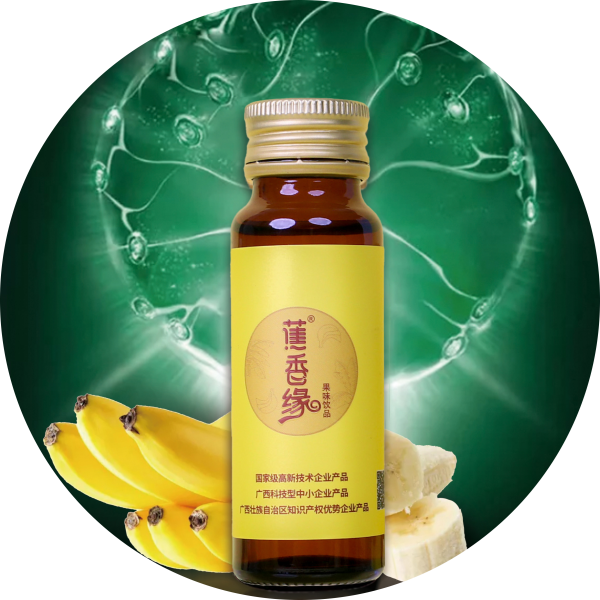 蕉香缘