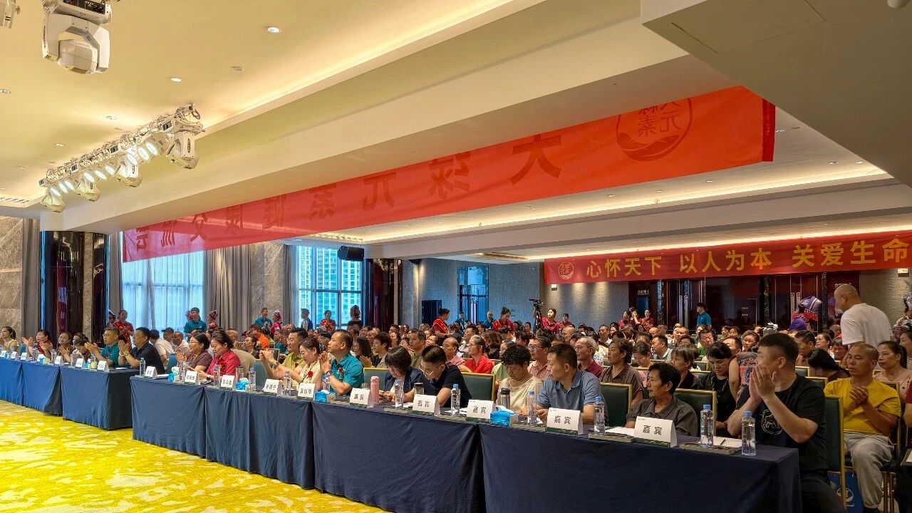 十年深耕,初心如磐——2026年天绿元素健康交流会侧记